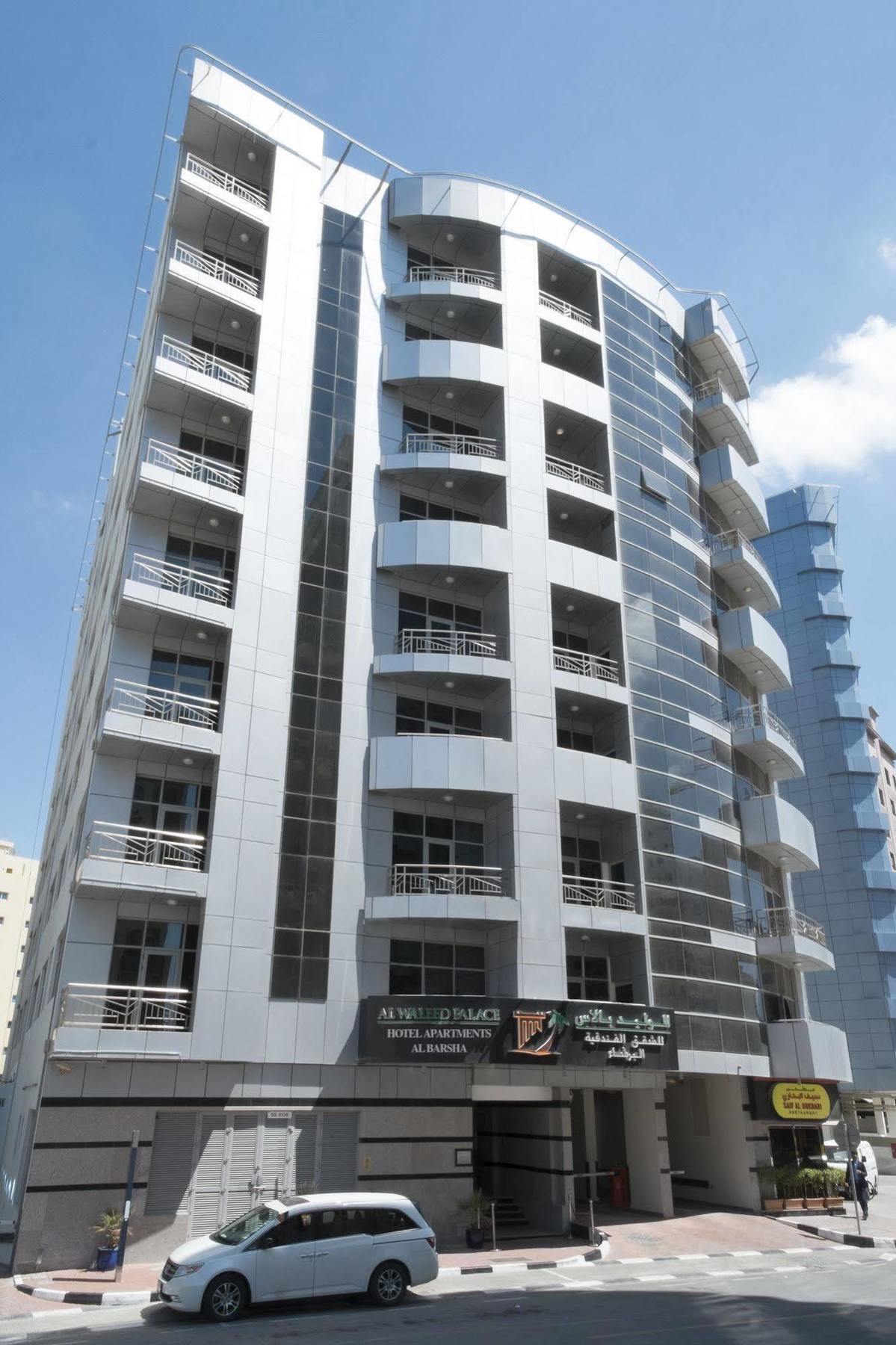 Al Waleed Palace Hotel Apartment Al Barsha Ντουμπάι Εξωτερικό φωτογραφία