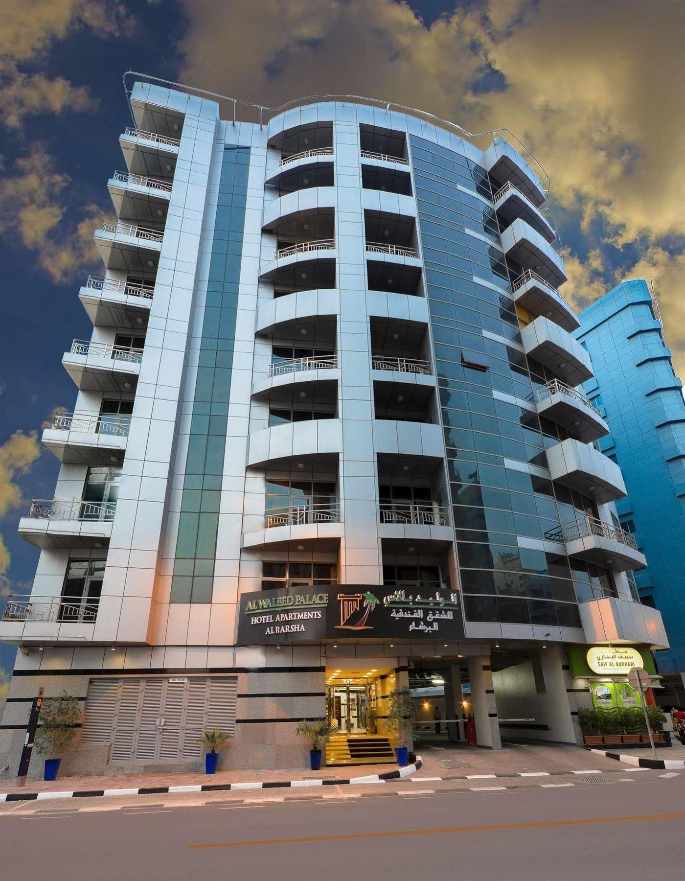 Al Waleed Palace Hotel Apartment Al Barsha Ντουμπάι Εξωτερικό φωτογραφία
